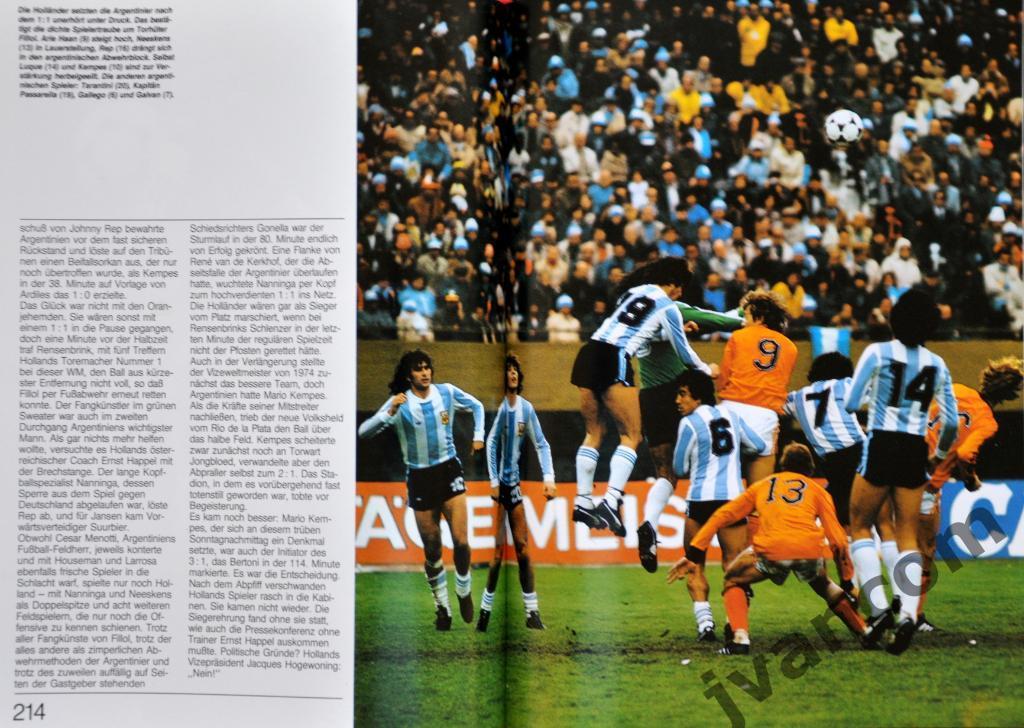 XI Чемпионат Мира по футболу в Аргентине 1978 года. 4