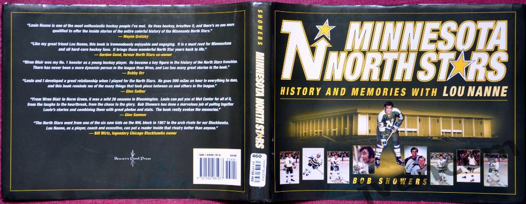 Хоккей. НХЛ - Миннесота Норт Старз - История и воспоминания, 2007 год