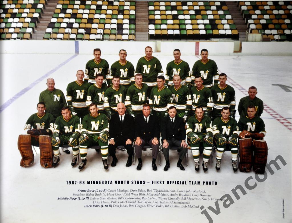 Хоккей. НХЛ - Миннесота Норт Старз - История и воспоминания, 2007 год 1