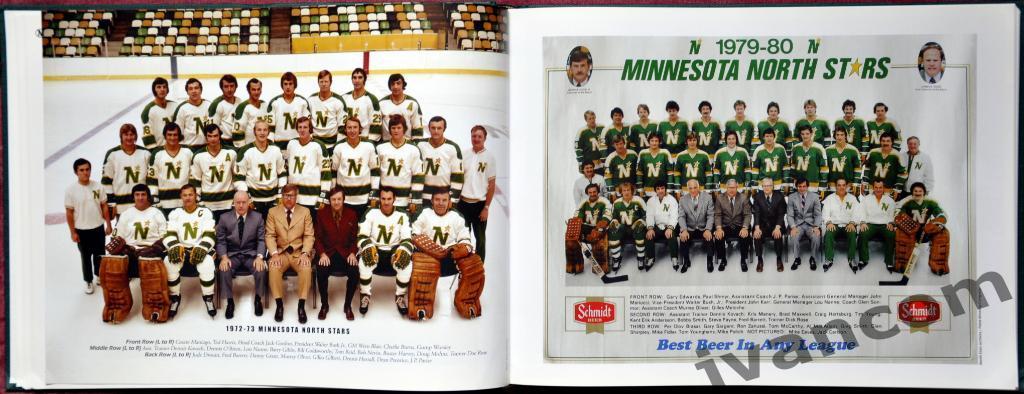 Хоккей. НХЛ - Миннесота Норт Старз - История и воспоминания, 2007 год 2