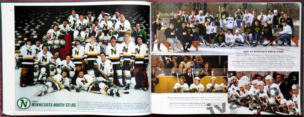 Хоккей. НХЛ - Миннесота Норт Старз - История и воспоминания, 2007 год 3