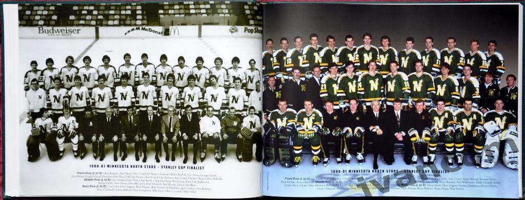 Хоккей. НХЛ - Миннесота Норт Старз - История и воспоминания, 2007 год 4