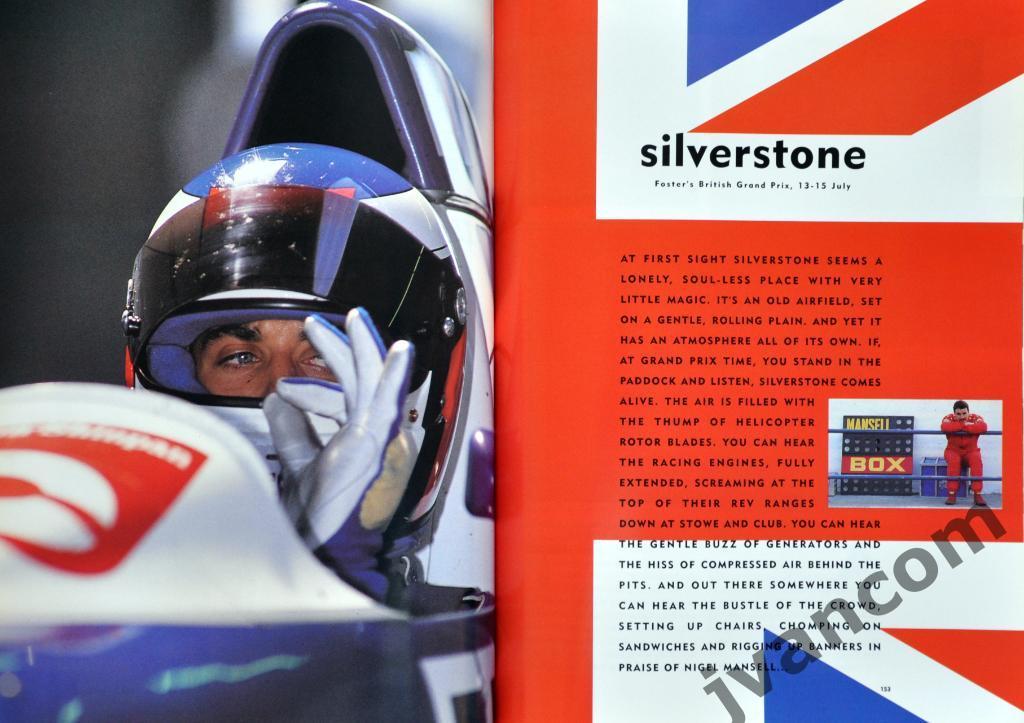 Автоспорт. Формула-1. Чемпионат Мира. Сезон 1990 года. Итоги. 2
