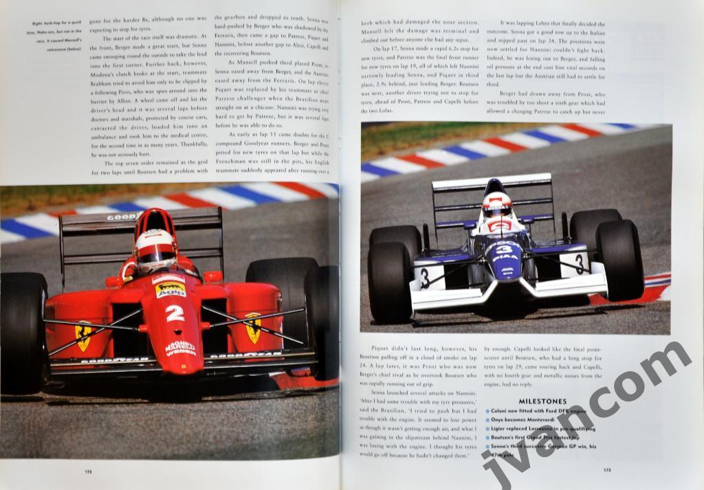 Автоспорт. Формула-1. Чемпионат Мира. Сезон 1990 года. Итоги. 3