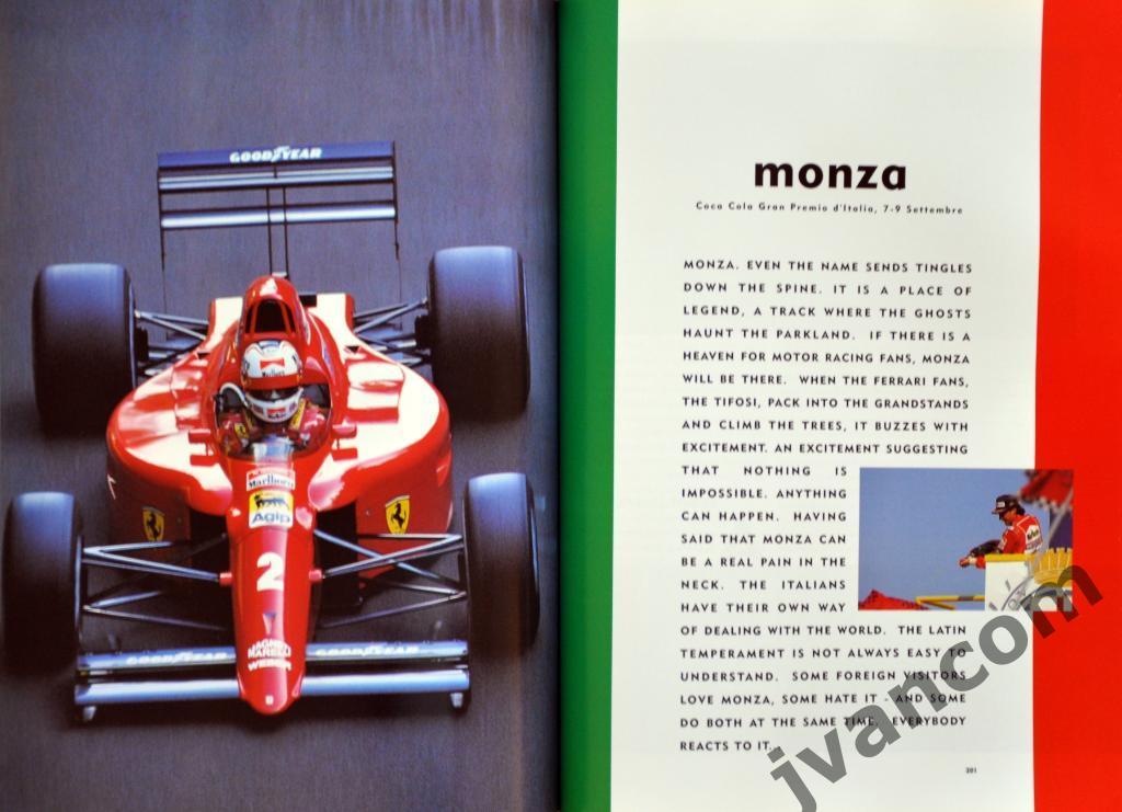 Автоспорт. Формула-1. Чемпионат Мира. Сезон 1990 года. Итоги. 5