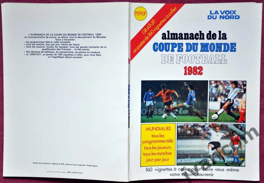 МОНДИАЛЬ-82. Альманах Чемпионата Мира по футболу 1982 год.