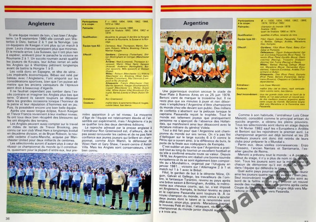 МОНДИАЛЬ-82. Альманах Чемпионата Мира по футболу 1982 год. 5