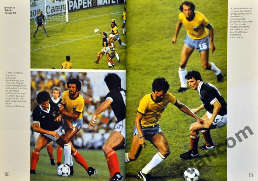 ИСПАНИЯ-82. Кубок Мира по футболу в Испании, 1982 год. 3