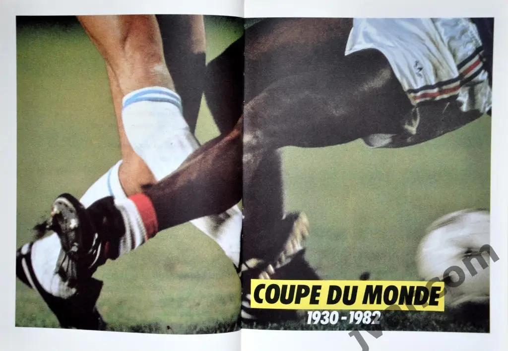 МЕКСИКА-86. Официальный альбом Чемпионата Мира по футболу, 1986 год 1