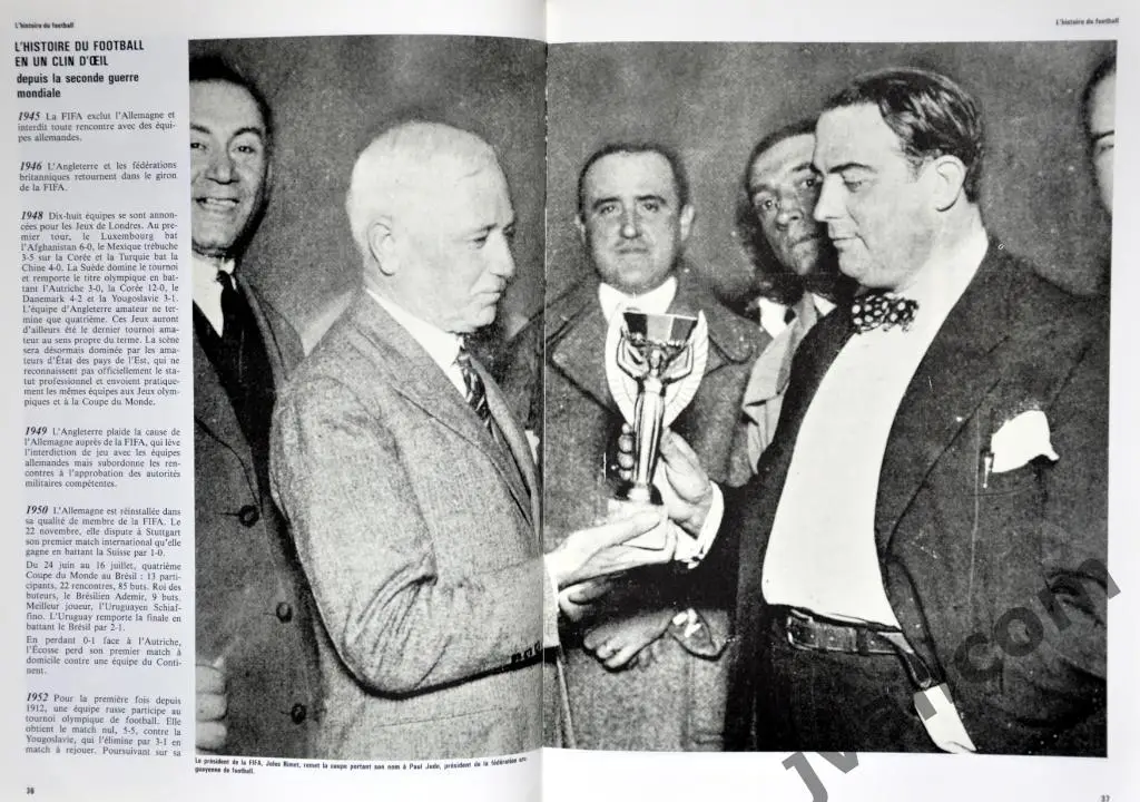 МЕКСИКА-86. Официальный альбом Чемпионата Мира по футболу, 1986 год 4