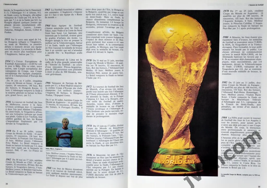 МЕКСИКА-86. Официальный альбом Чемпионата Мира по футболу, 1986 год 5