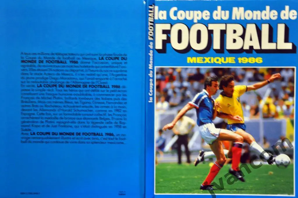 МЕКСИКА-86. Кубок Мира по футболу в Мексике, 1986 год.