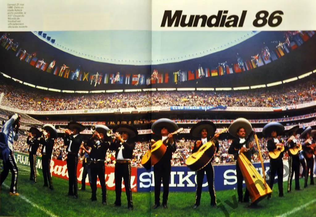 МЕКСИКА-86. Кубок Мира по футболу в Мексике, 1986 год. 2