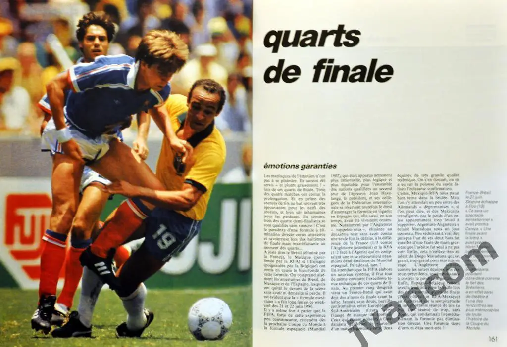 МЕКСИКА-86. Кубок Мира по футболу в Мексике, 1986 год. 5