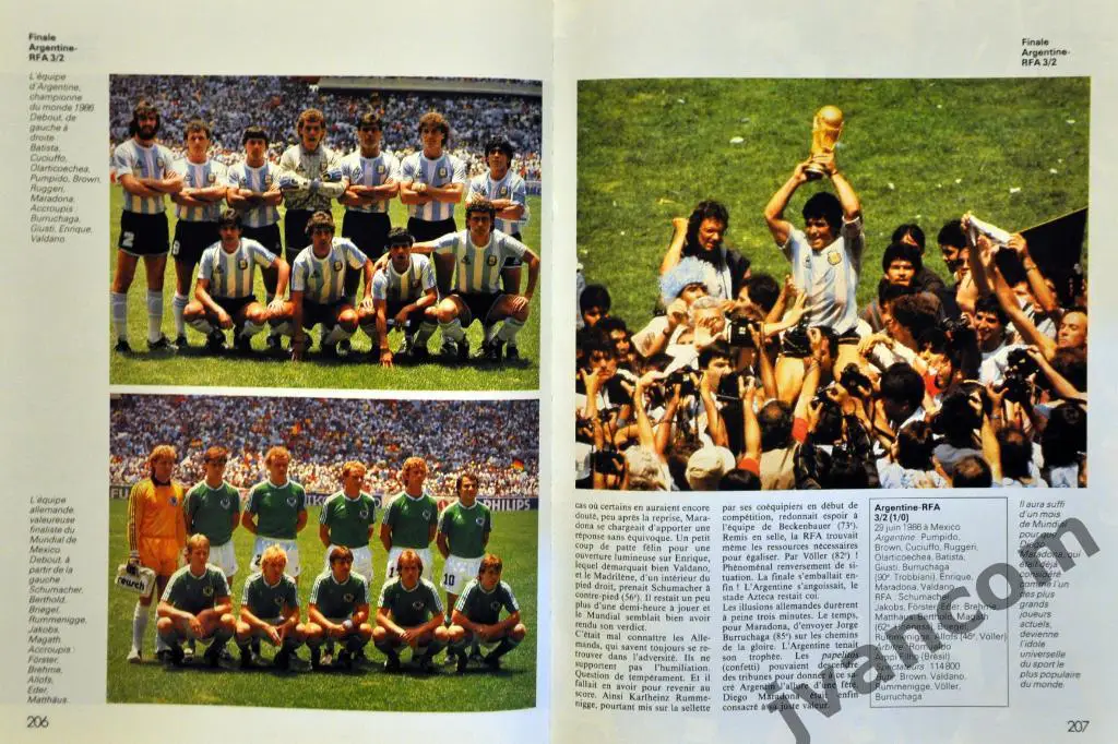 МЕКСИКА-86. Кубок Мира по футболу в Мексике, 1986 год. 7