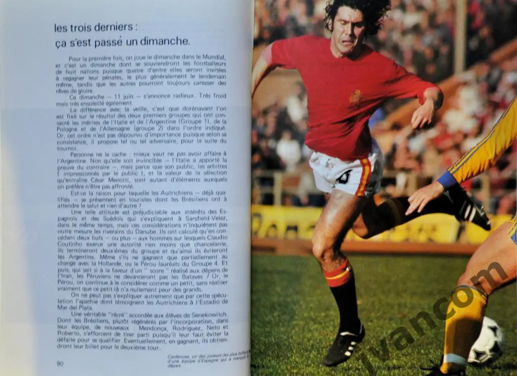 МОНДИАЛЬ-78. Аргентина чемпион. Чемпионат Мира по футболу в Аргентине, 1978 год 2