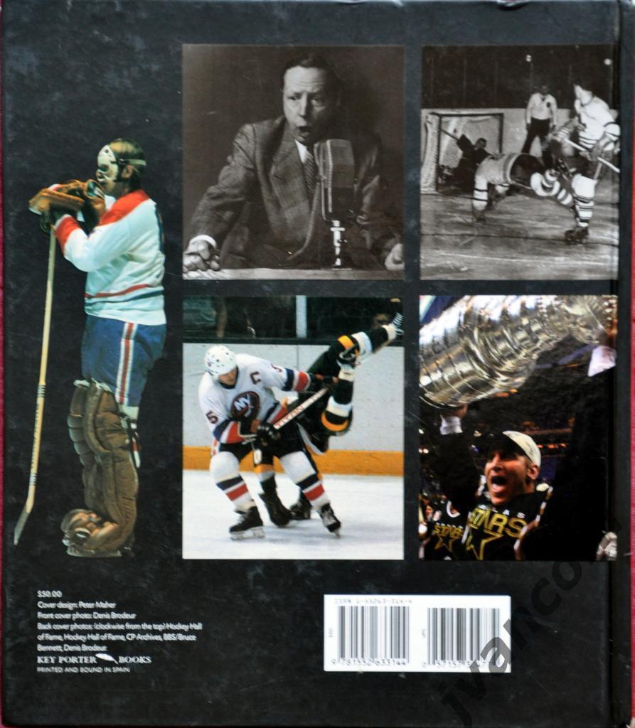Хоккей. НХЛ - Хроники столетия на льду, 2000 год. 7