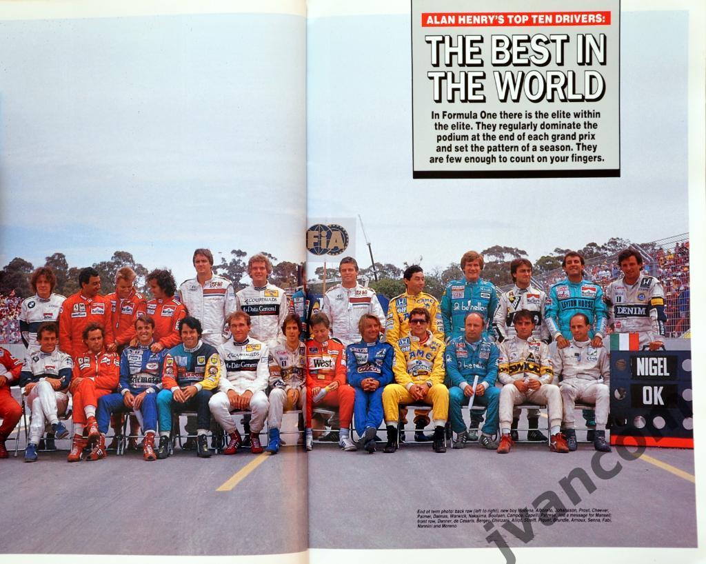 Автоспорт. Формула-1. Чемпионат Мира. Сезон 1987 года. Итоги. 3