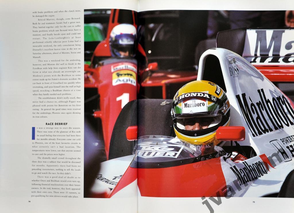 Автоспорт. Формула-1. Чемпионат Мира. Сезон 1990 года. Итоги сезона. 2