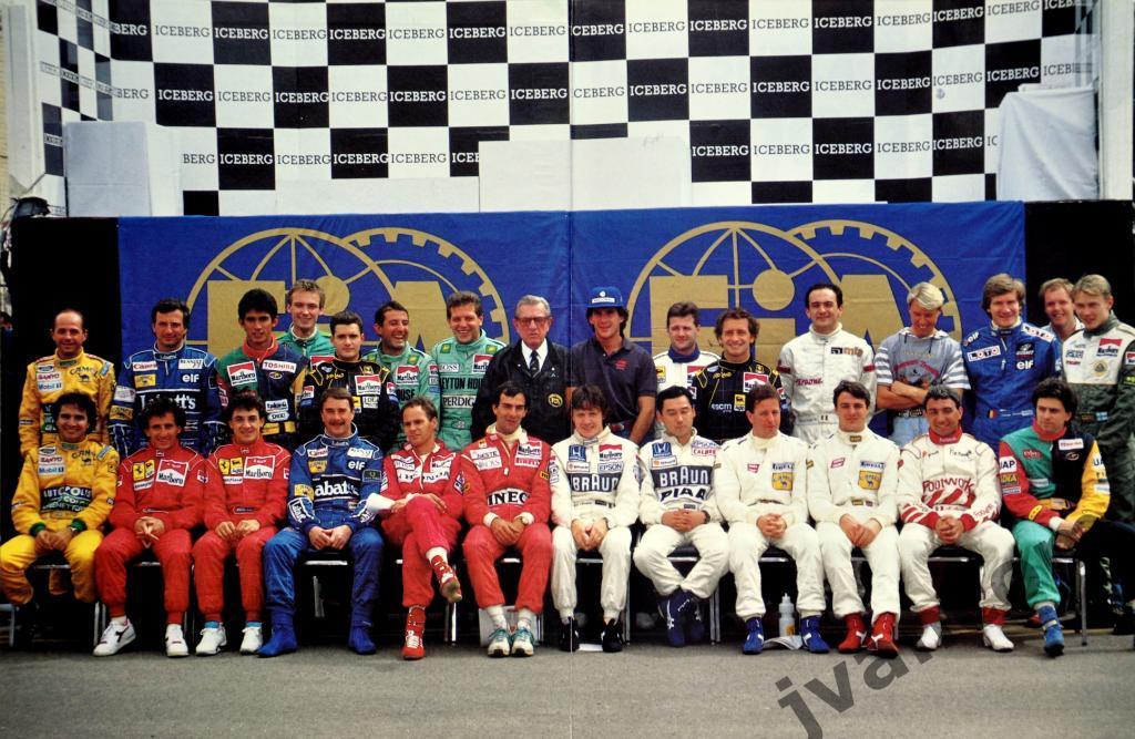 Автоспорт. Формула-1. Чемпионат Мира. Сезон 1991 года. Начало. 1