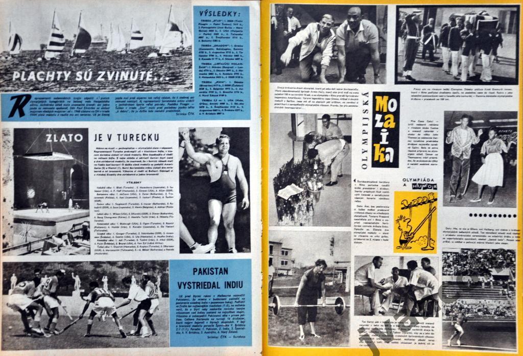 Журнал ШТАРТ №38 за 1960 год. Римская Олимпиада - Итоги. 5