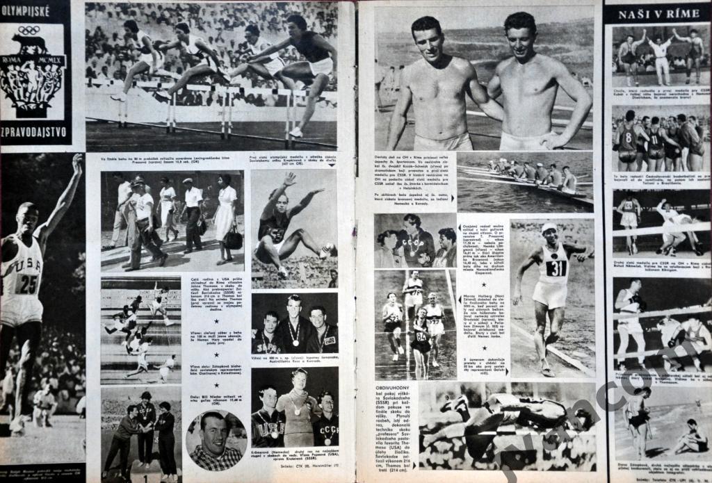Журнал ШТАРТ №36 за 1960 год. Римская Олимпиада. 1