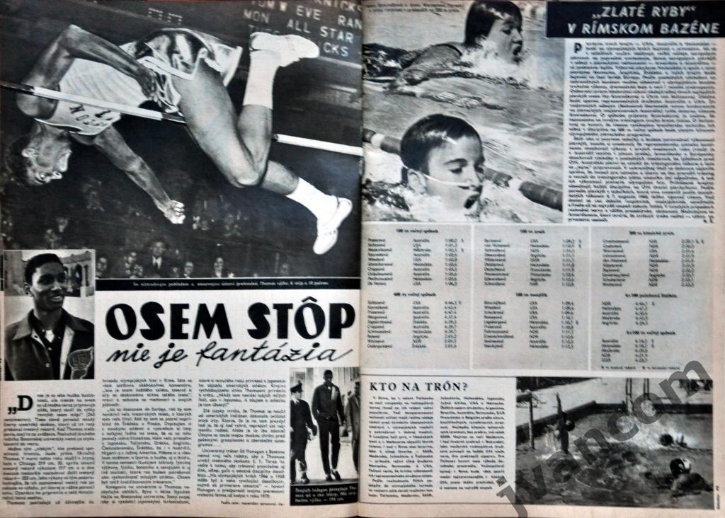 Журнал ШТАРТ №34 за 1960 год. Программа Римской Олимпиады. 5