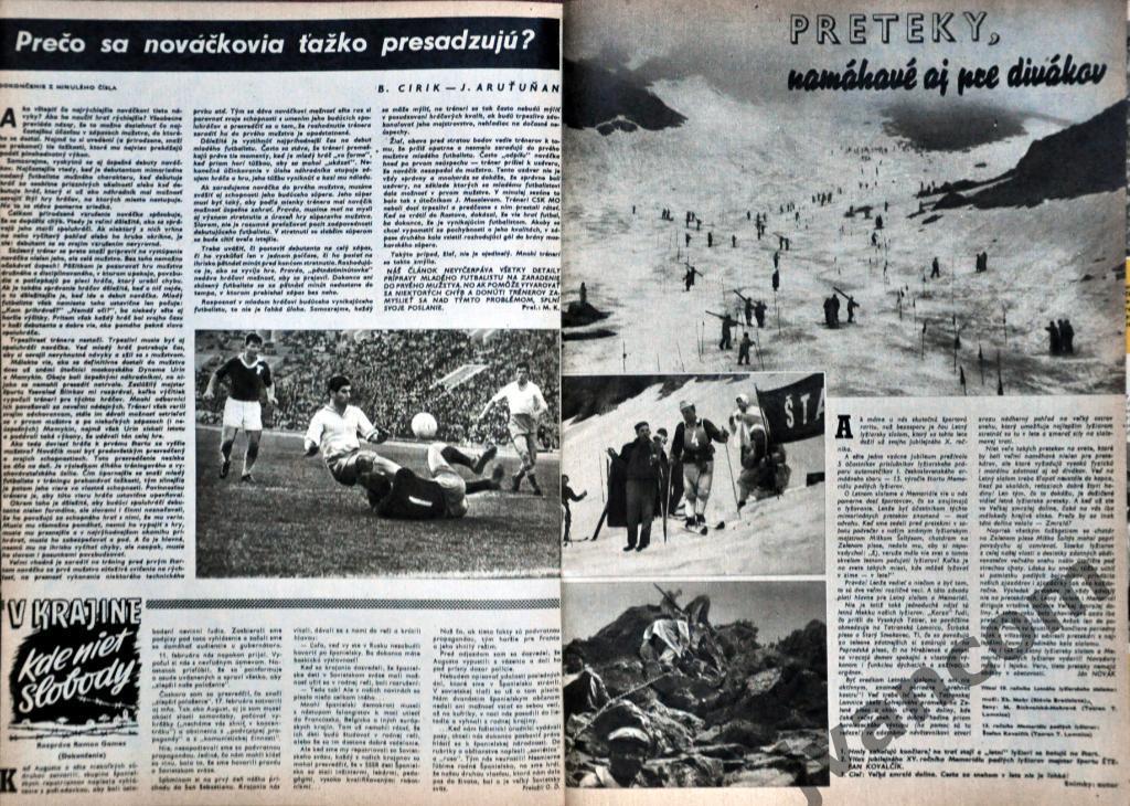 Журнал ШТАРТ №32 за 1960 год. 5