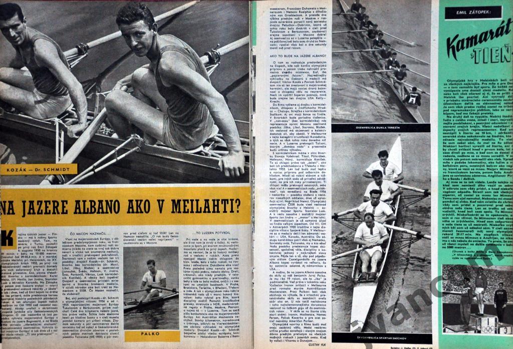 Журнал ШТАРТ №31 за 1960 год. 2