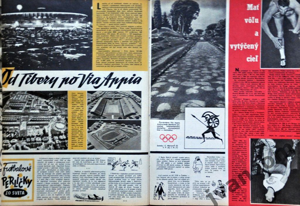 Журнал ШТАРТ №30 за 1960 год. 6