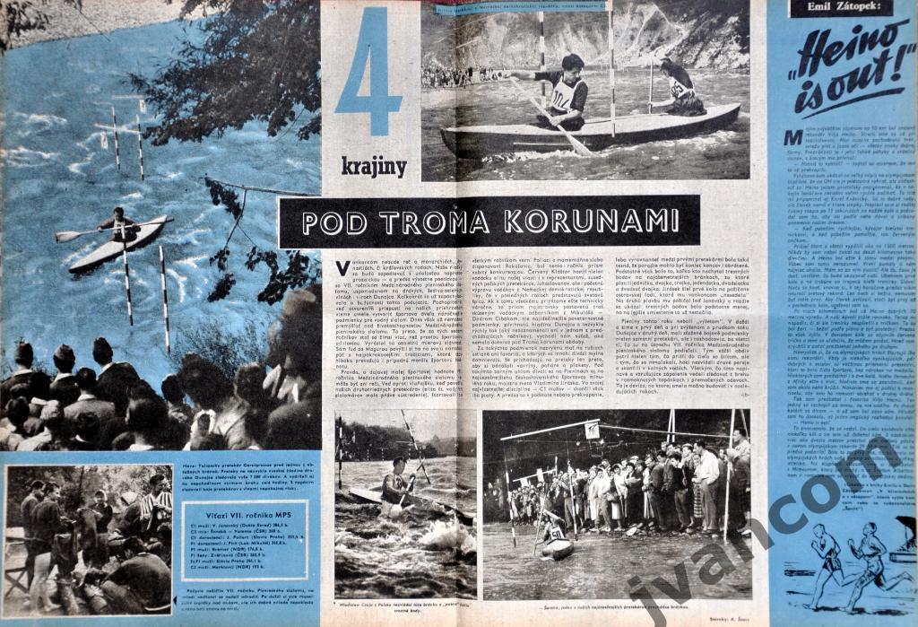 Журнал ШТАРТ №29 за 1960 год. Триумф Советского футбола в Европе. 3