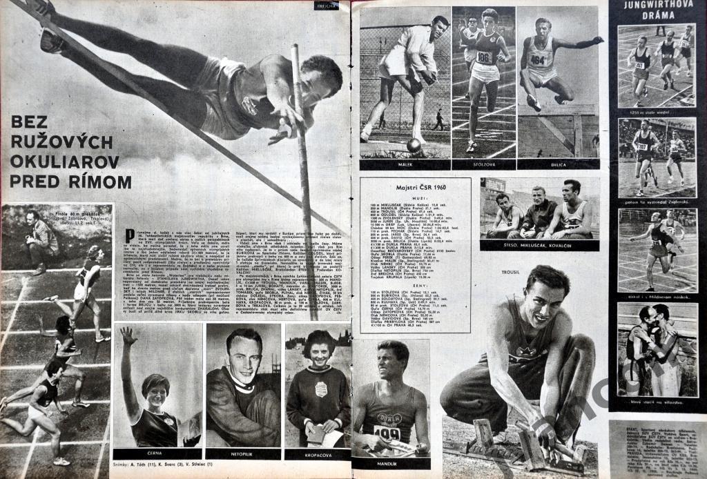 Журнал ШТАРТ №29 за 1960 год. Триумф Советского футбола в Европе. 6