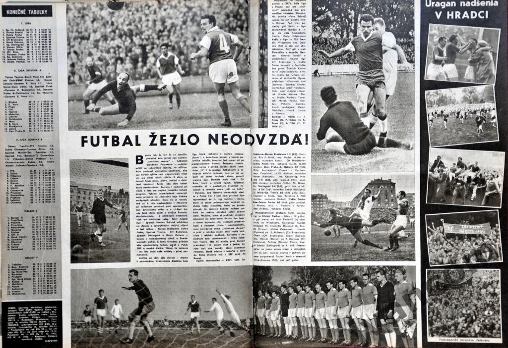 Журнал ШТАРТ №24 за 1960 год. Советские футболисты едут во Францию. 6