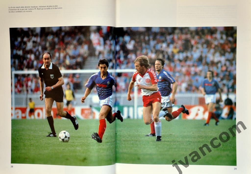 ЕВРО-84. Чемпионат Европы по футболу во Франции, 1984 год 2