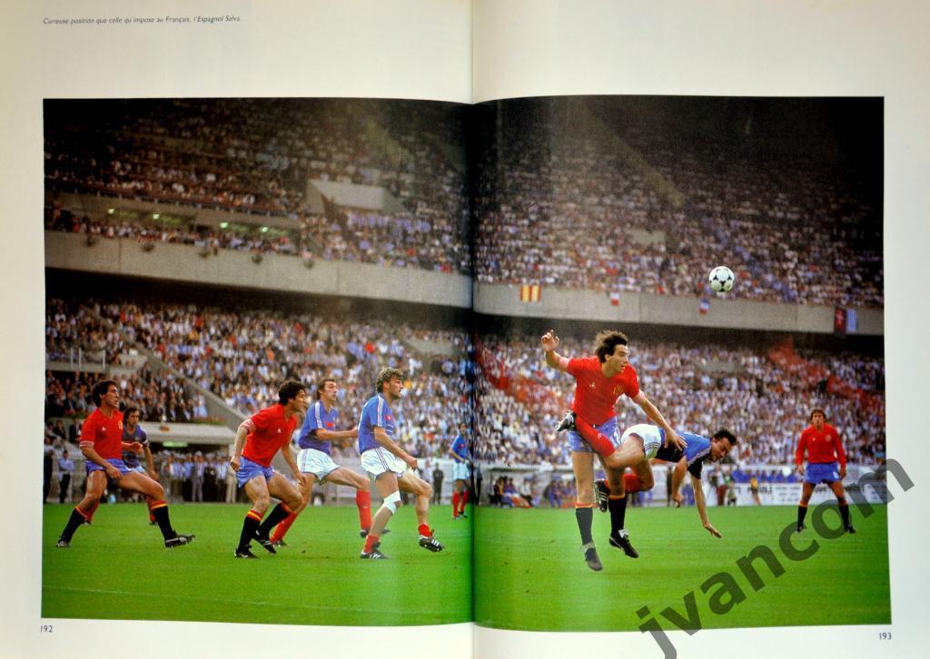 ЕВРО-84. Чемпионат Европы по футболу во Франции, 1984 год 6