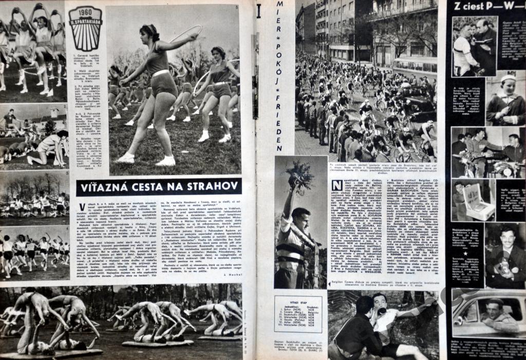 Журнал ШТАРТ №19 за 1960 год. 1