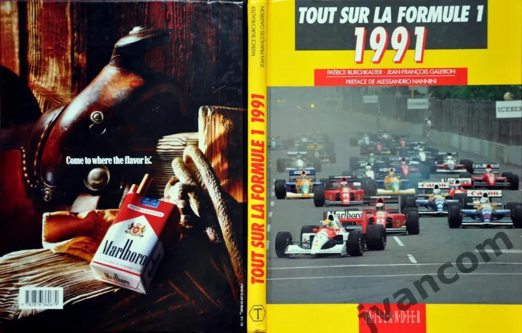 Автоспорт. Формула-1. Чемпионат Мира. Сезон 1991 года. Начало.