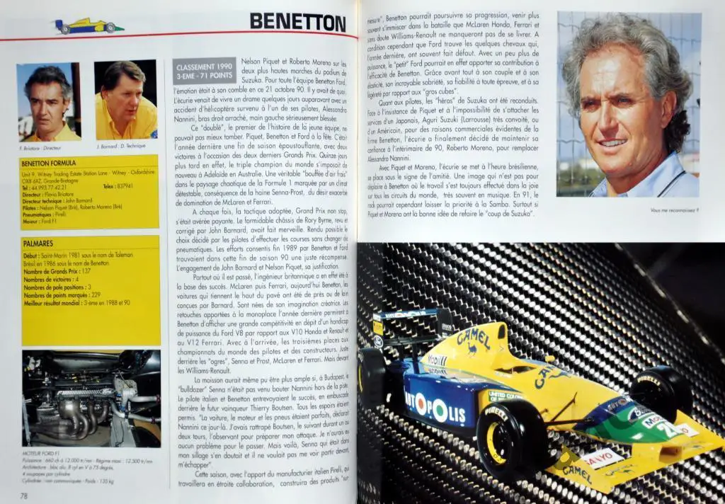 Автоспорт. Формула-1. Чемпионат Мира. Сезон 1991 года. Начало. 1