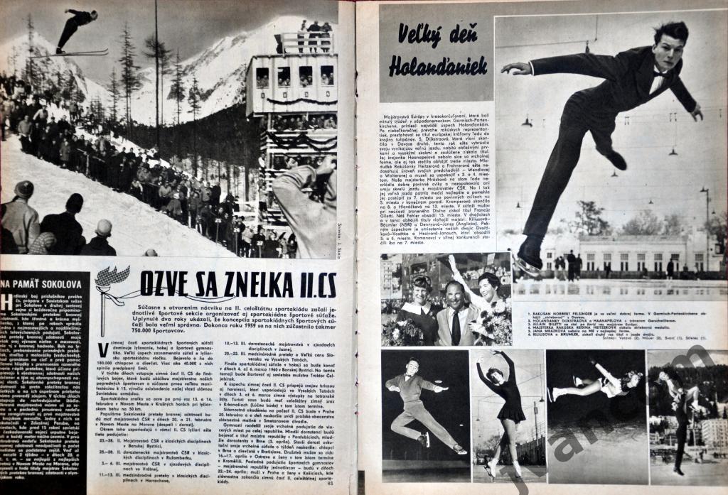 Журнал ШТАРТ №6 за 1960 год. 1