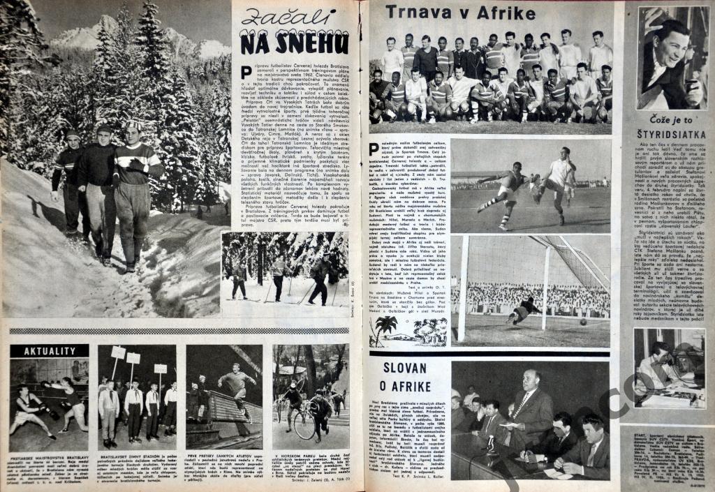 Журнал ШТАРТ №5 за 1960 год. 6