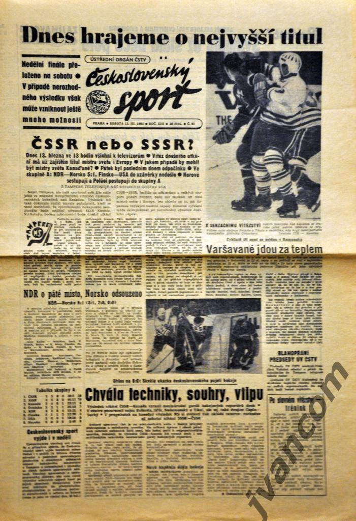 Газета Чехословенски Спорт, 1965 год, №61 от 13 марта, Чемпионат Мира по хоккею 2
