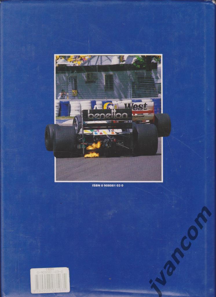Автоспорт. Формула-1. Чемпионат Мира. Сезон 1986 года. Итоги 1