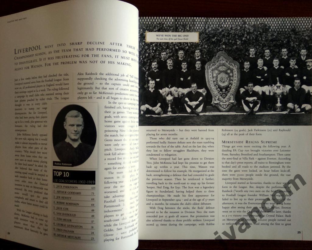 ФК Ливерпуль - Официальная иллюстрированная история, 1892 - 2002 2
