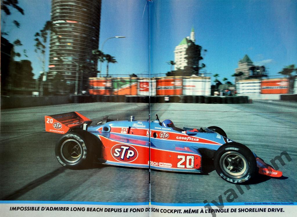 Автоспорт. Журнал GRAND PRIX International №78 за 1984 год. 7