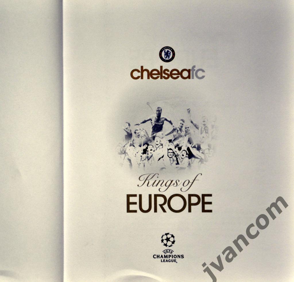 ФК Челси - Короли Европы - Победители Лиги Чемпионов - 2011-12 1
