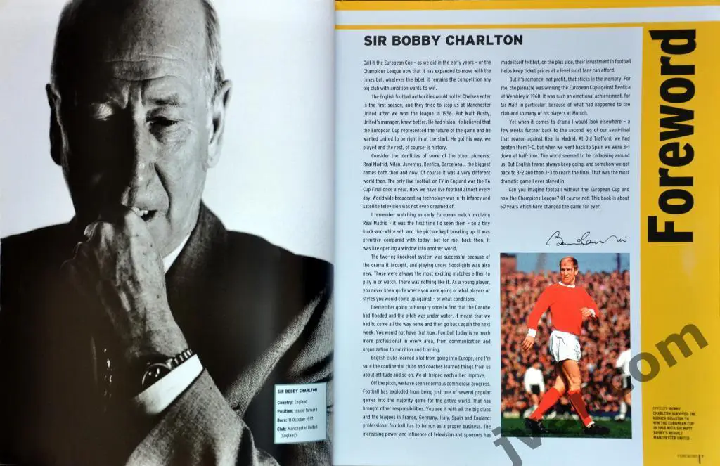 Кубок Европы и Лига Чемпионов: Иллюстрированная история, 1956 - 2015. 2