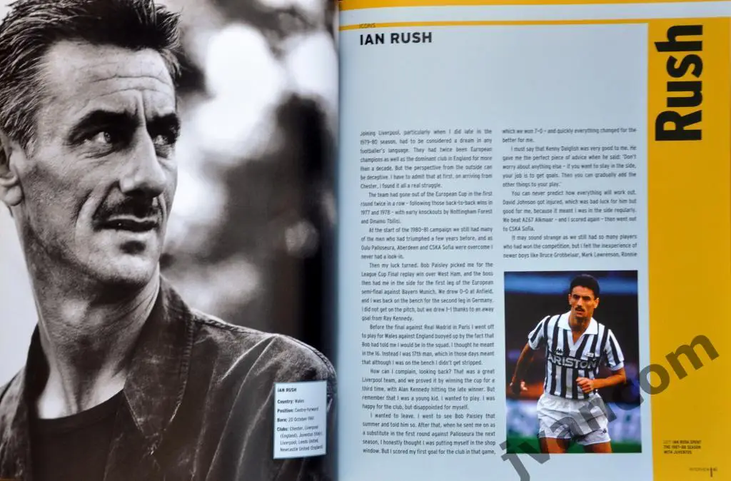 Кубок Европы и Лига Чемпионов: Иллюстрированная история, 1956 - 2015. 4