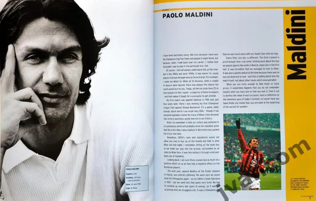 Кубок Европы и Лига Чемпионов: Иллюстрированная история, 1956 - 2015. 5