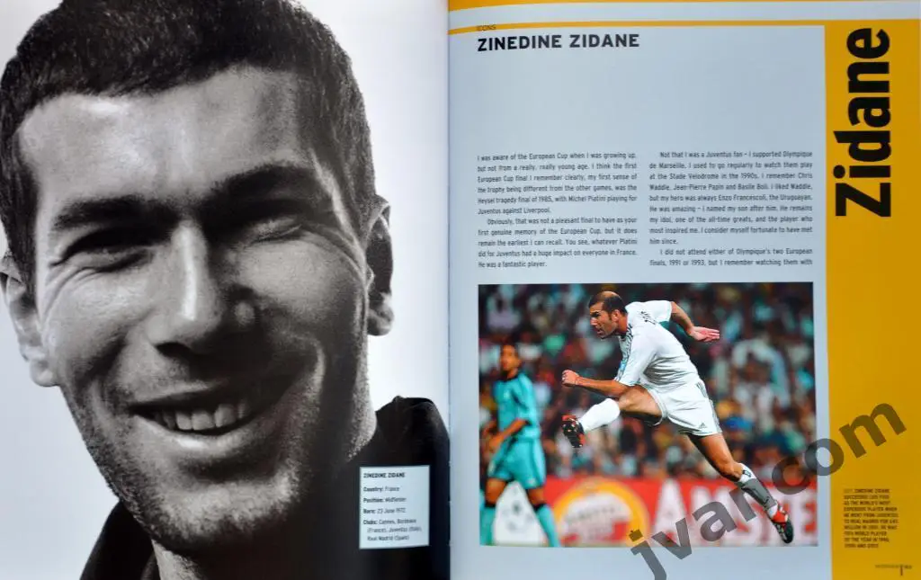 Кубок Европы и Лига Чемпионов: Иллюстрированная история, 1956 - 2015. 6