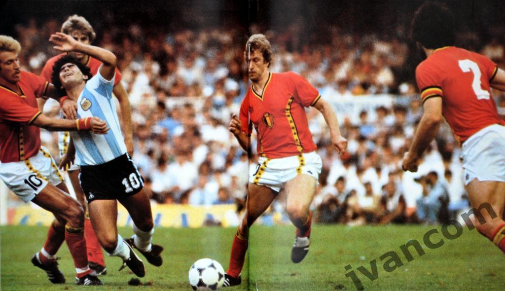 КУБОК МИРА-82. Чемпионат Мира по футболу в Испании, 1982 год 1
